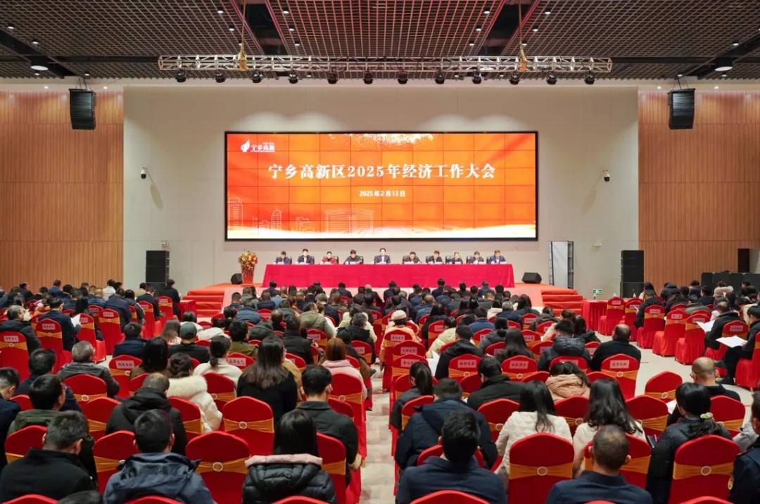 20250214349116.jpg 1.webp.jpg